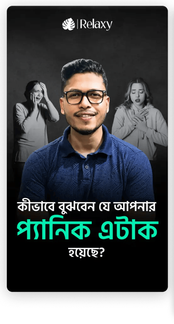 Watch Our Expert Videos